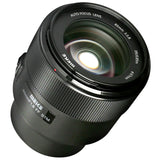 Meike 85mm f/1.8 FF STM auto focusing full frame portrait lens for Sony E mount Nikon Z Fujifilm X Leica TL SL
