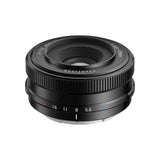 TTArtisan AF 14mm F/3.5 APS-C Prime Lens for mirrorless camera - Sony E