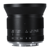 7artisans 12mm f/2.8 II wide angle manual lens for APS-C mirrorless camera - anti-distortion - Canon EOS M RF Fujifilm Sony Olympus OM-D Nikon Z