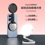 LUXCEO R1 beauty ring LED light for smartphone iPhone selfie makeup