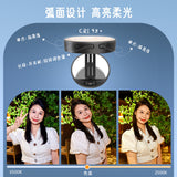LUXCEO R1 beauty ring LED light for smartphone iPhone selfie makeup