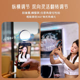 LUXCEO R1 beauty ring LED light for smartphone iPhone selfie makeup