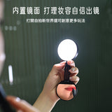 LUXCEO R1 beauty ring LED light for smartphone iPhone selfie makeup