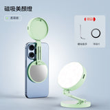 LUXCEO R1 beauty ring LED light for smartphone iPhone selfie makeup