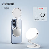 LUXCEO R1 beauty ring LED light for smartphone iPhone selfie makeup