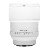 Meike AF 85mm f/1.4 II FF STM MIX auto focusing full frame portrait lens for Sony E mount Nikon Z