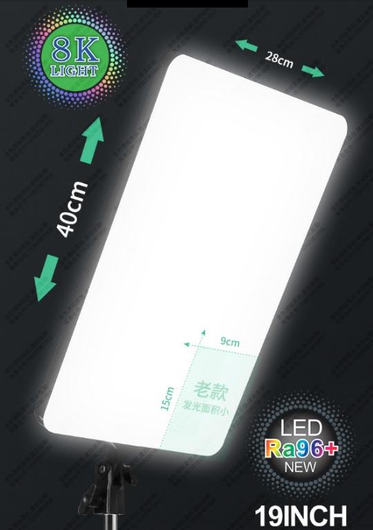 Pixco 19 inch 100W bi-color LED panel studio video light - for mobile live broadcast selfie Tiktok YouTube facebook Aputure Nanlite Godox