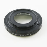 Voigtlander Retina DKL lens to Nikon F mount adapter - Df D610 D750 D810 D4S