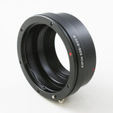 Kipon Canon EOS EF mount lens to Canon EOS M EF-M mount mirrorless camera adapter - M2 M5 M6 M50 M100