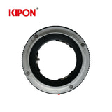 Kipon NIK/G-GFX lens adapter for Nikon F mount G AI AF-S lens to Fujifilm G-Mount Fuji GFX medium format mirrorless camera Pro Adapter - GFX 50S 100S